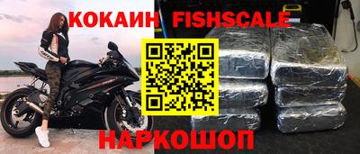 Альфа ПВП Будённовск