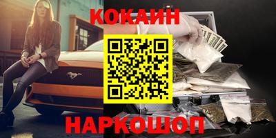 индика Гудермес