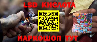 Альфа ПВП Будённовск