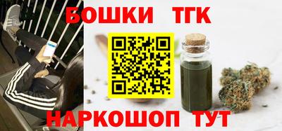 Альфа ПВП Будённовск
