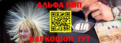 марки nbome Бугуруслан