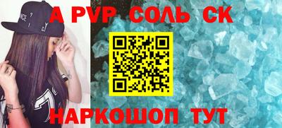марки nbome Бугуруслан