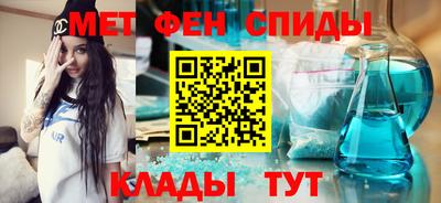 марки nbome Бугуруслан
