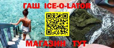 Альфа ПВП Будённовск