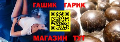 Альфа ПВП Будённовск