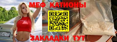 марки nbome Бугуруслан