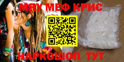Альфа ПВП Будённовск